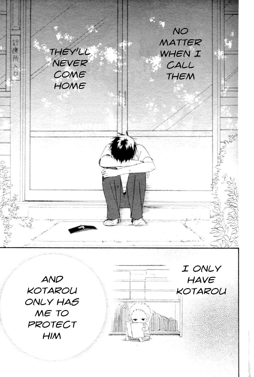 Gakuen Babysitters Chapter 1 page 31 - Chapter 1