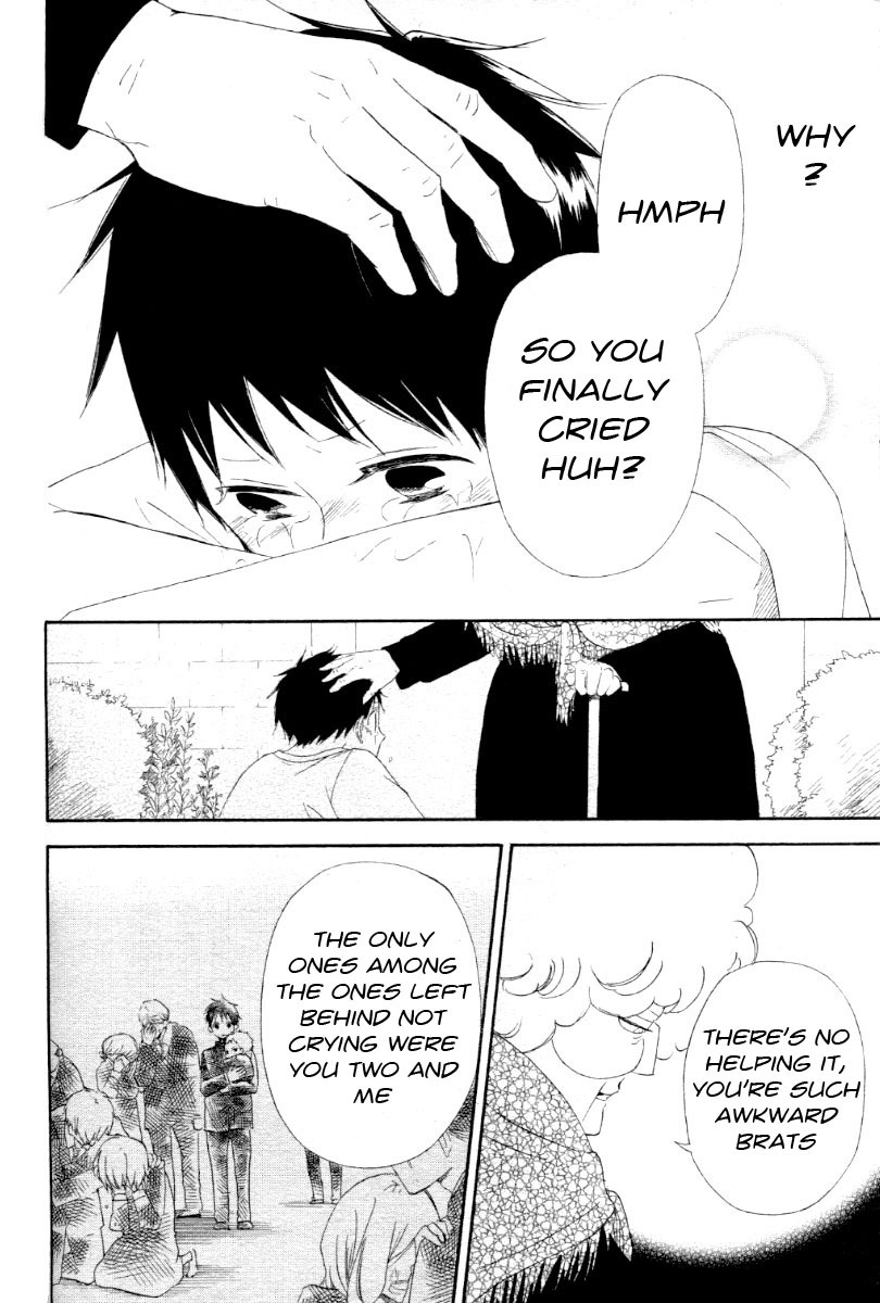 Gakuen Babysitters Chapter 1 page 32 - Chapter 1