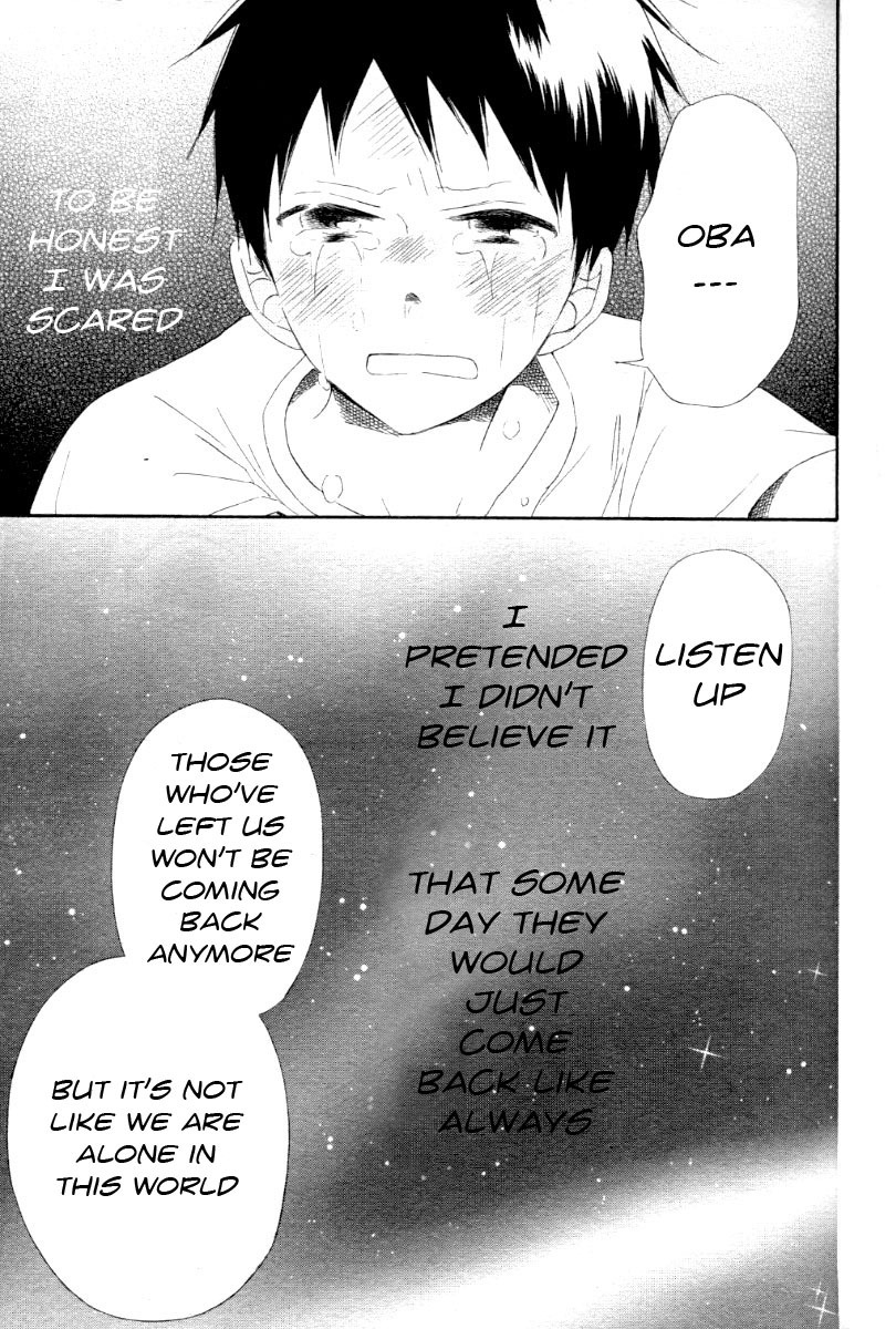 Gakuen Babysitters Chapter 1 page 33 - Chapter 1