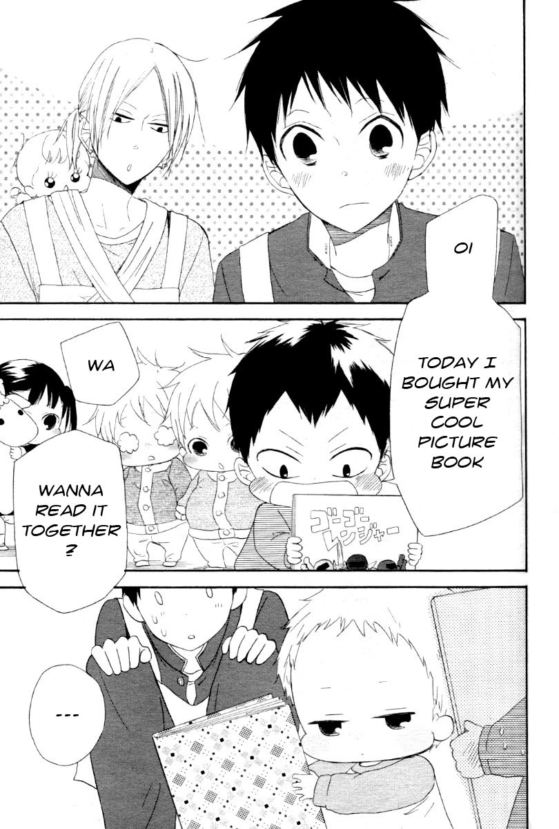 Gakuen Babysitters Chapter 1 page 39 - Chapter 1