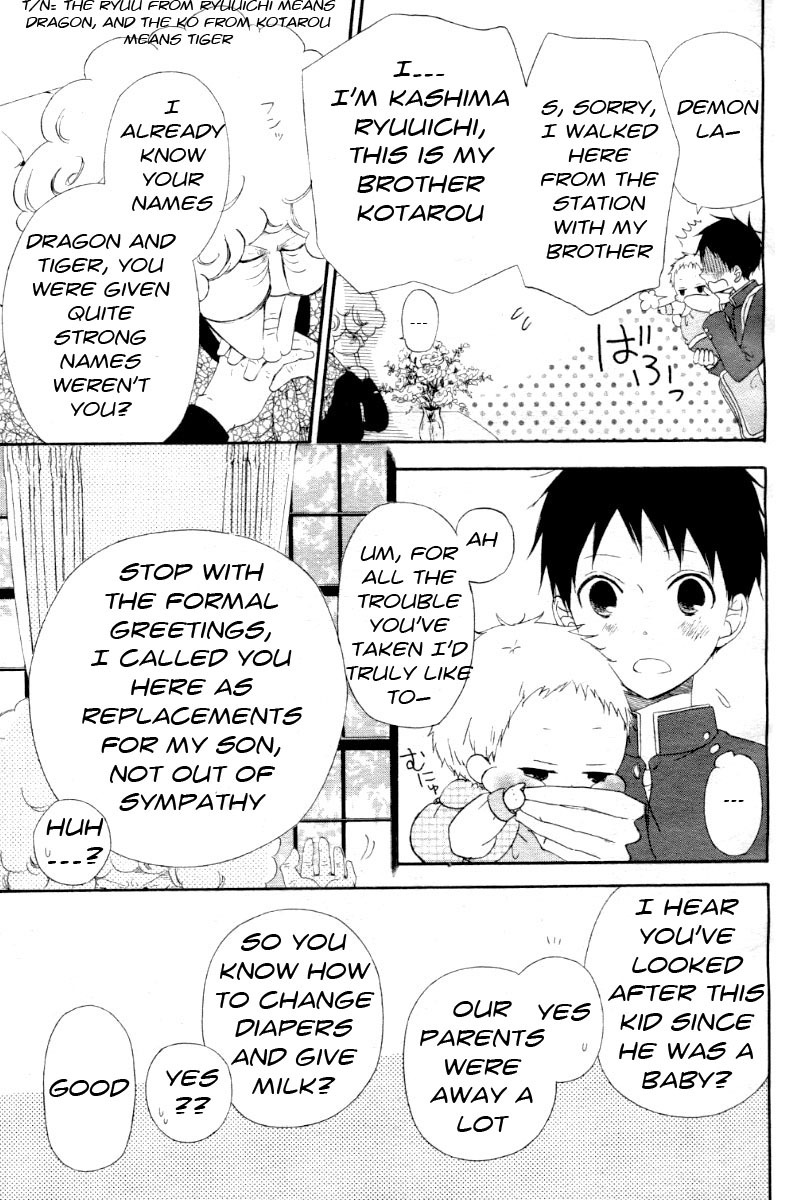 Gakuen Babysitters Chapter 1 page 7 - Chapter 1