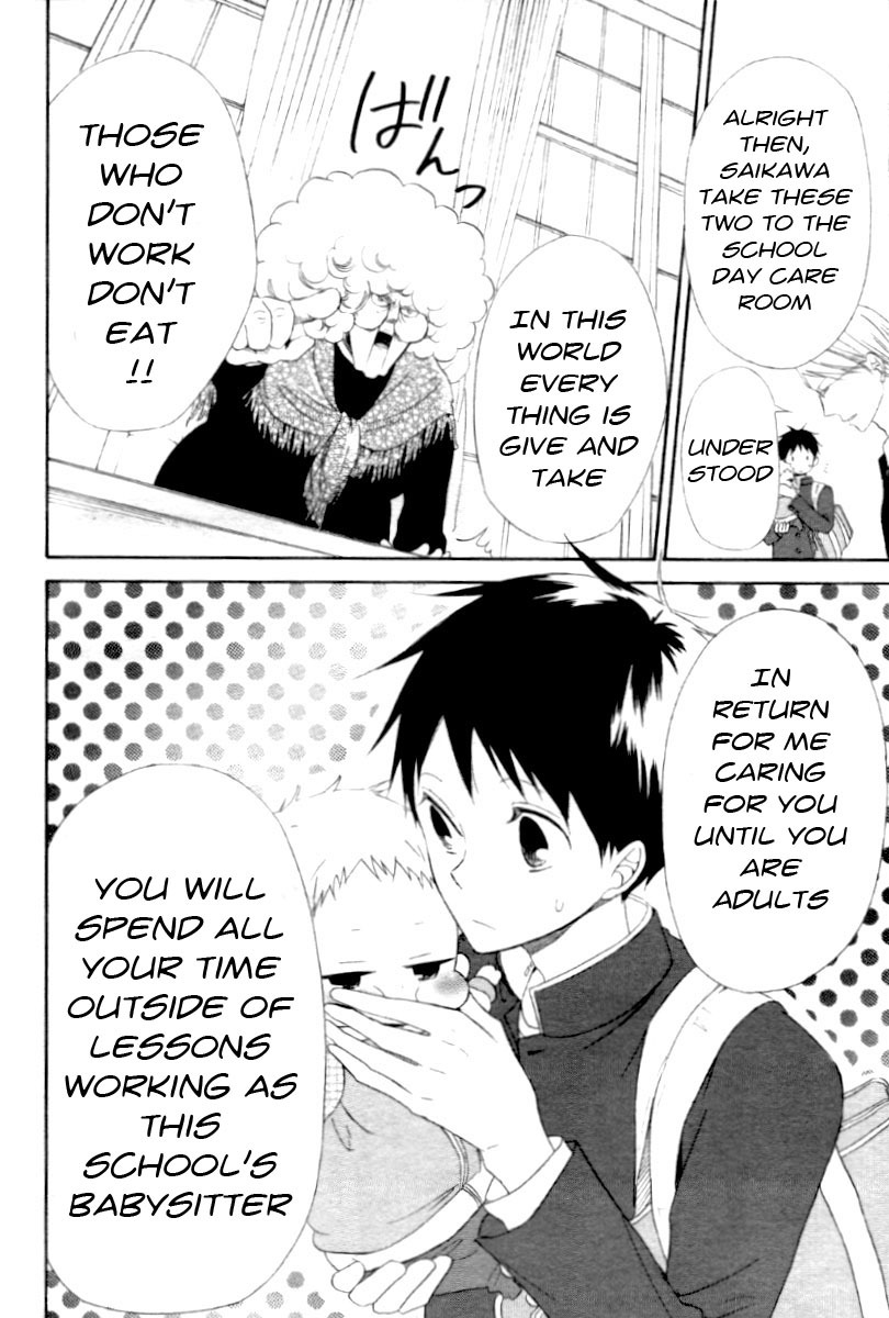 Gakuen Babysitters Chapter 1 page 8 - Chapter 1