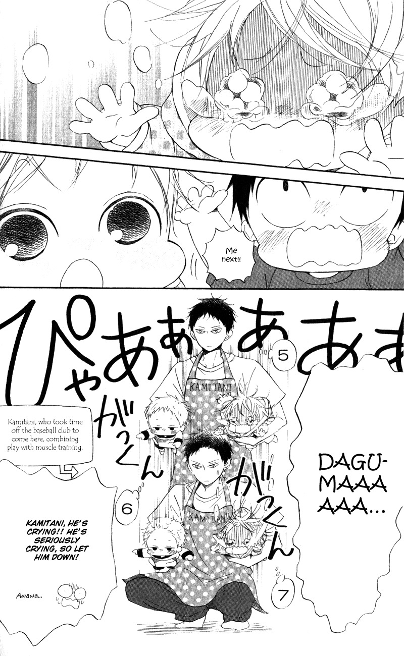 Gakuen Babysitters Chapter 10 page 10 - Chapter 10