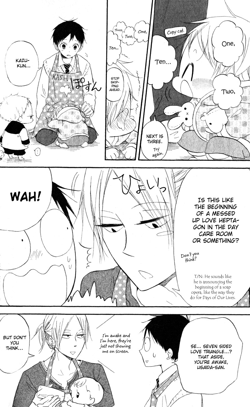 Gakuen Babysitters Chapter 10 page 12 - Chapter 10