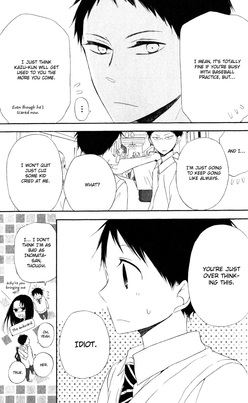 Gakuen Babysitters Chapter 10 page 15 - Chapter 10