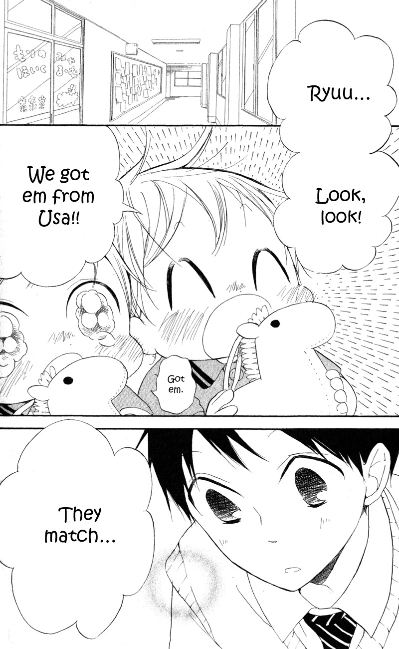 Gakuen Babysitters Chapter 10 page 16 - Chapter 10