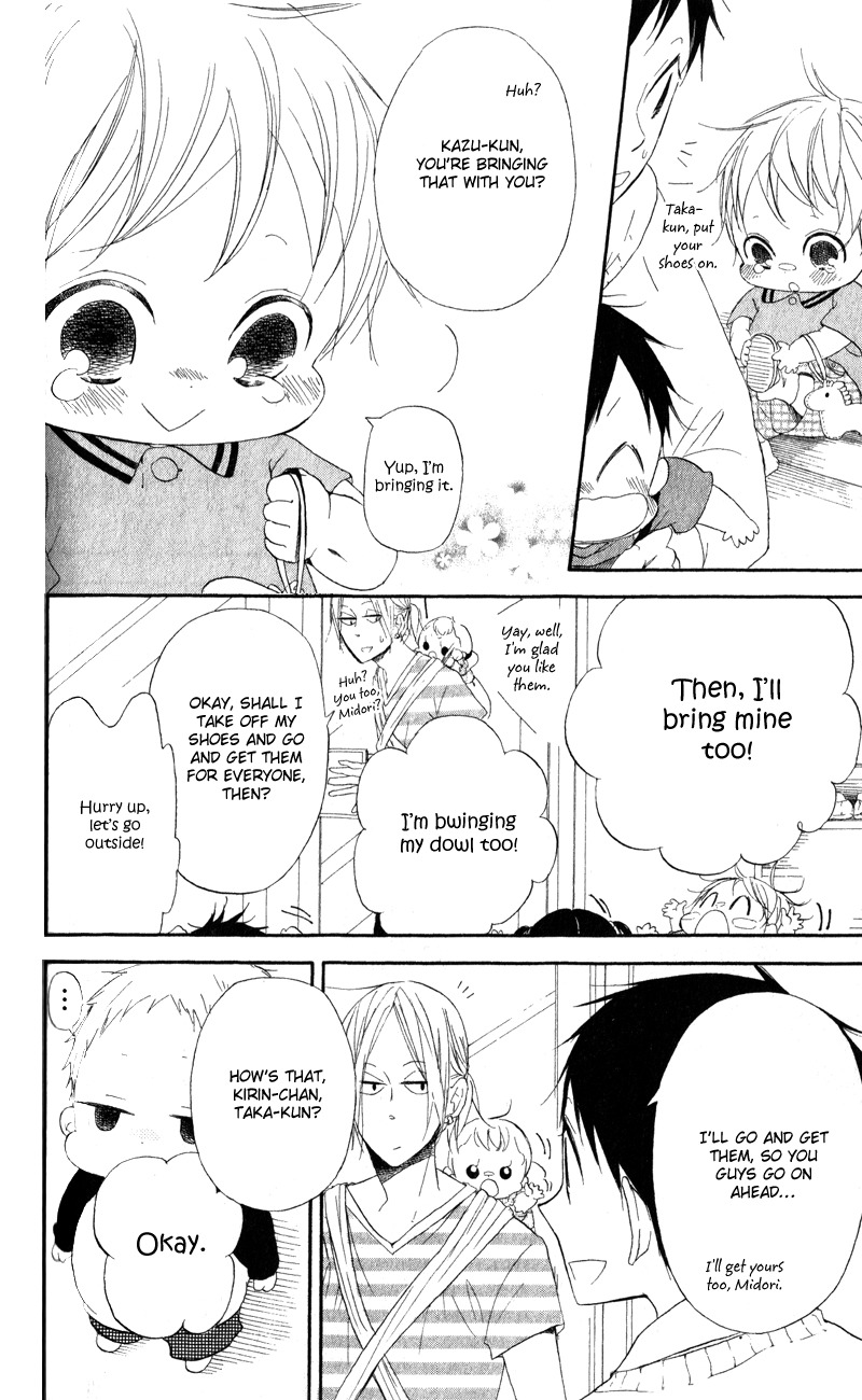 Gakuen Babysitters Chapter 10 page 18 - Chapter 10