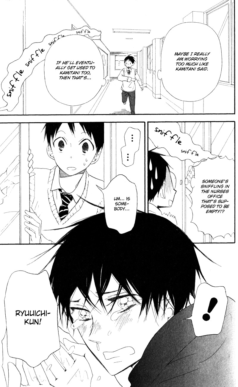 Gakuen Babysitters Chapter 10 page 19 - Chapter 10