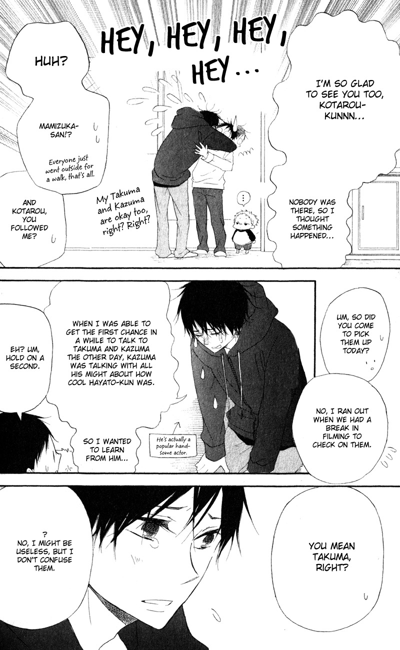 Gakuen Babysitters Chapter 10 page 20 - Chapter 10