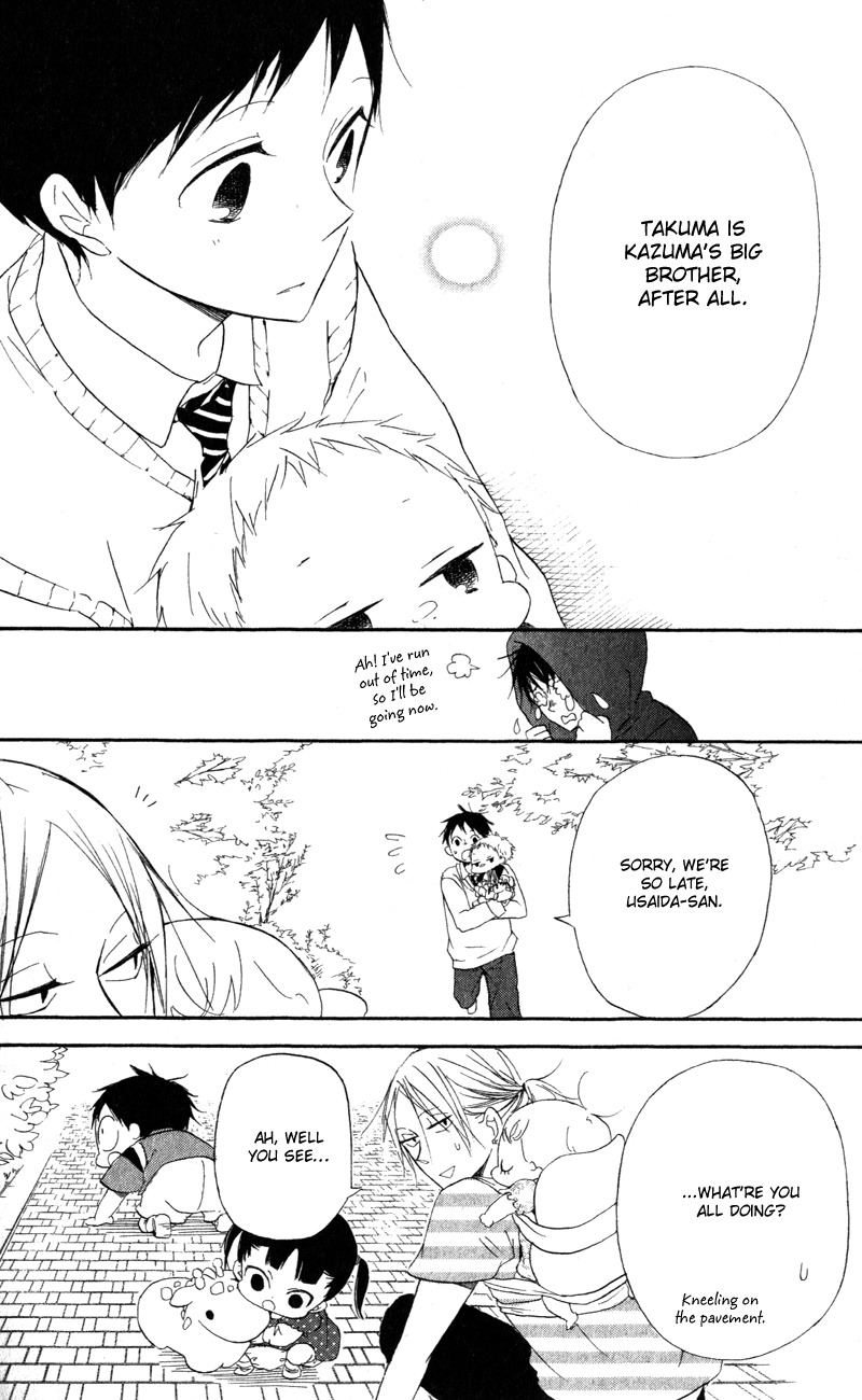 Gakuen Babysitters Chapter 10 page 22 - Chapter 10
