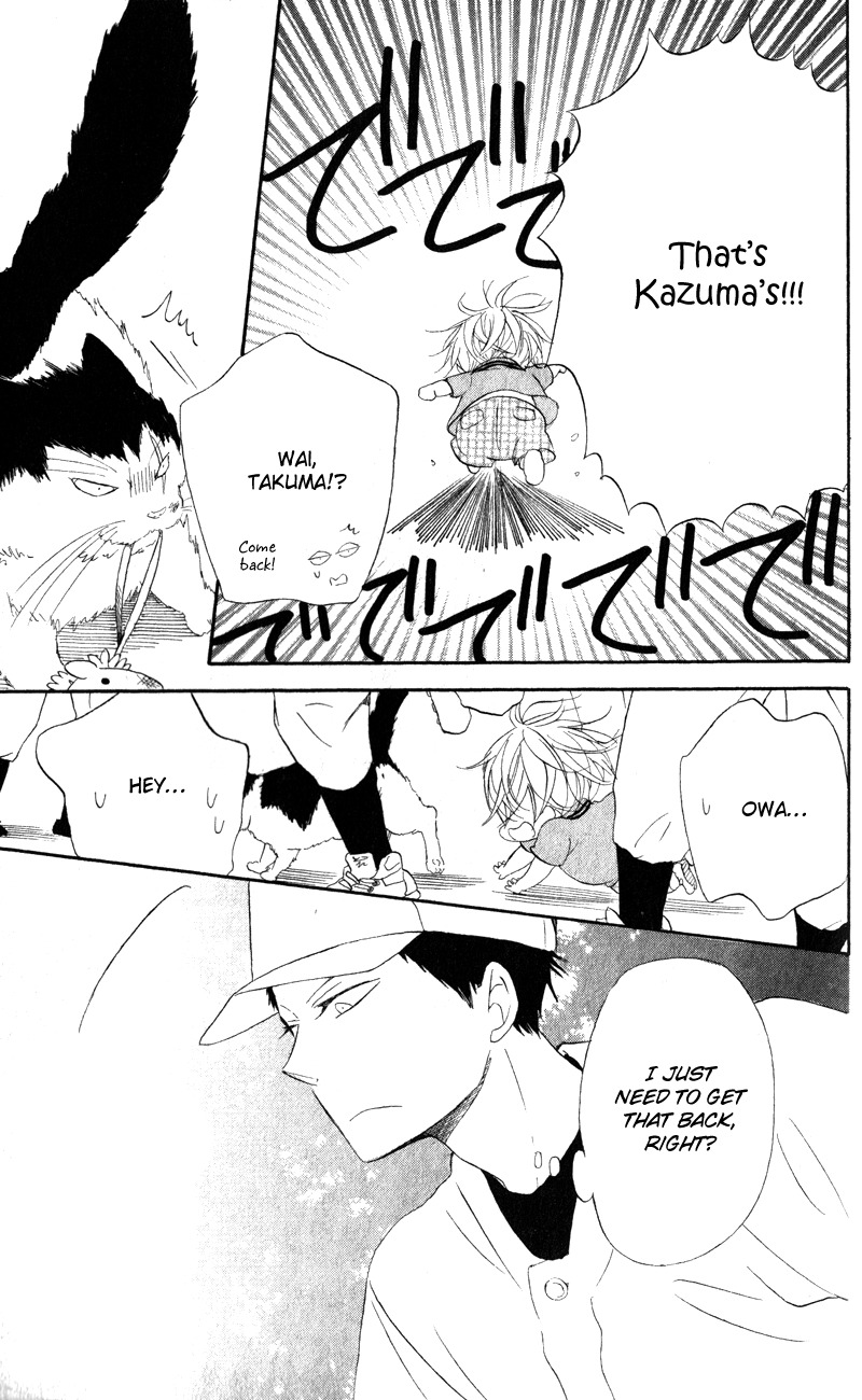 Gakuen Babysitters Chapter 10 page 25 - Chapter 10