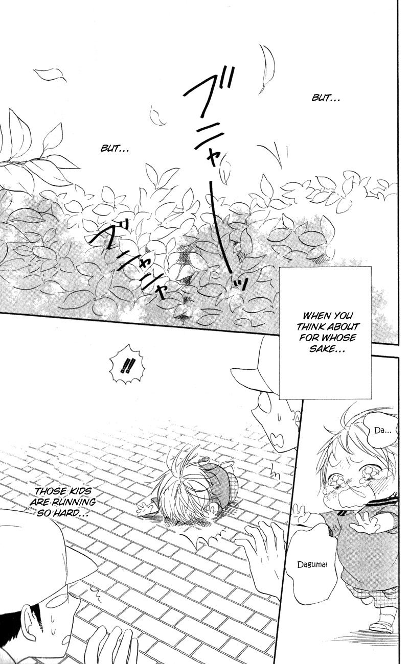 Gakuen Babysitters Chapter 10 page 27 - Chapter 10