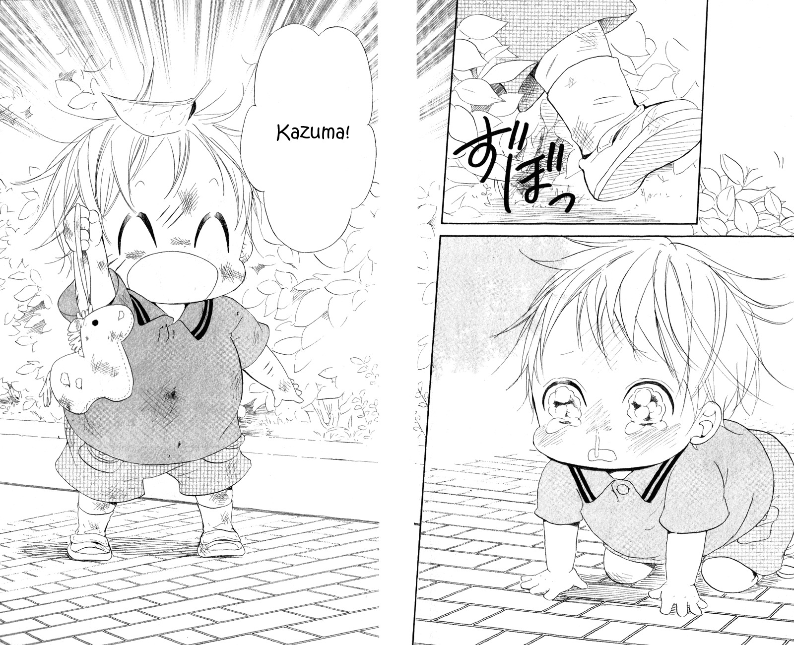 Gakuen Babysitters Chapter 10 page 28 - Chapter 10