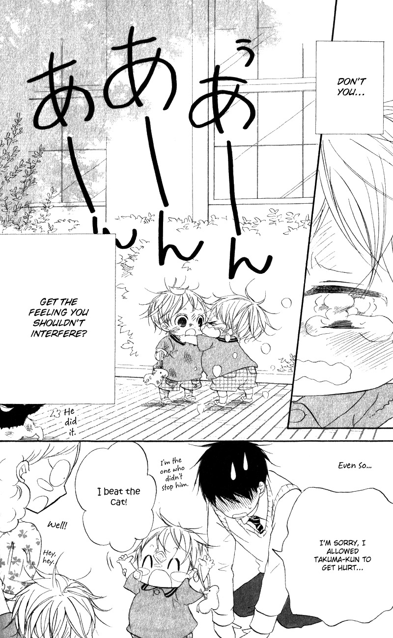 Gakuen Babysitters Chapter 10 page 29 - Chapter 10