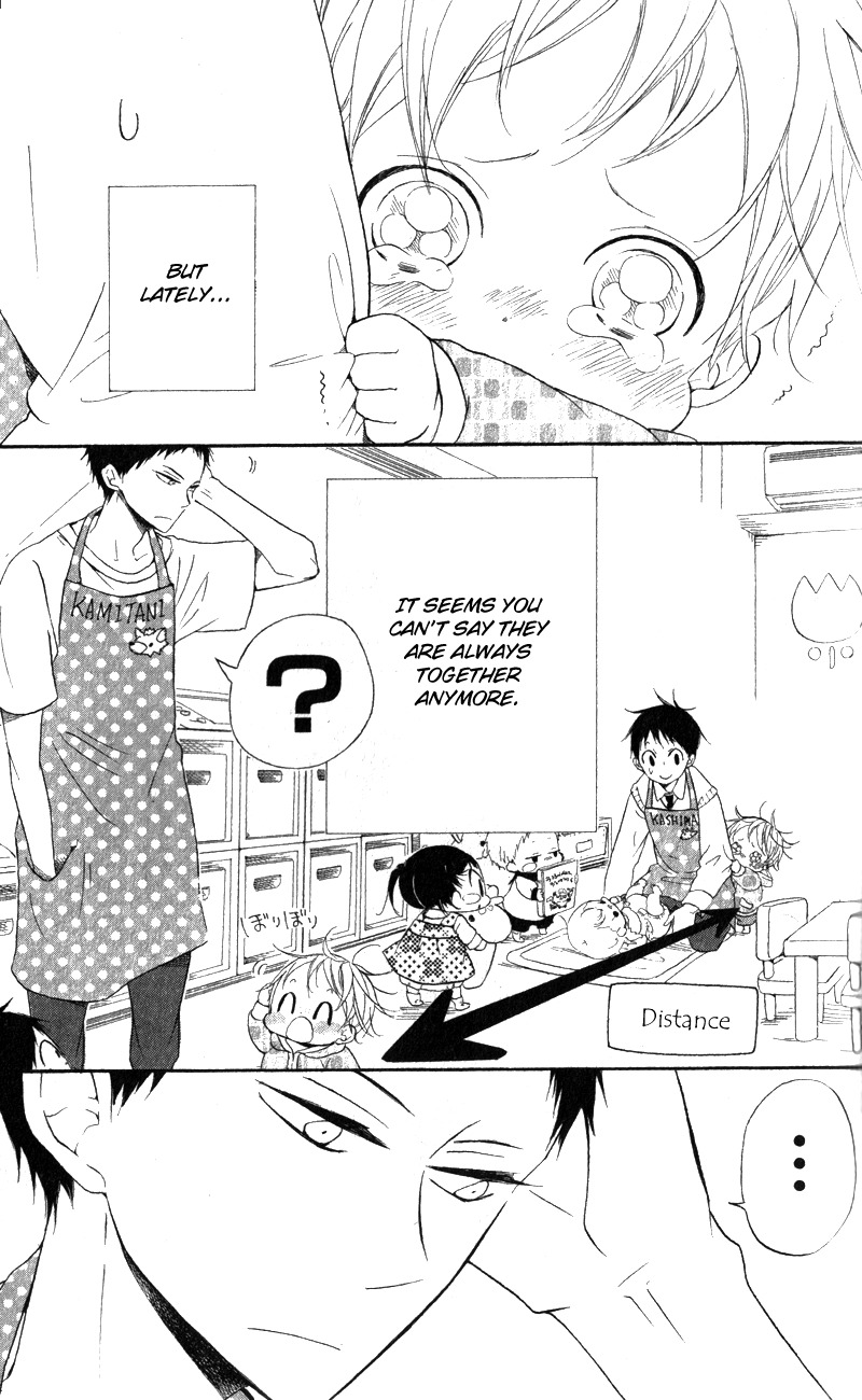 Gakuen Babysitters Chapter 10 page 3 - Chapter 10