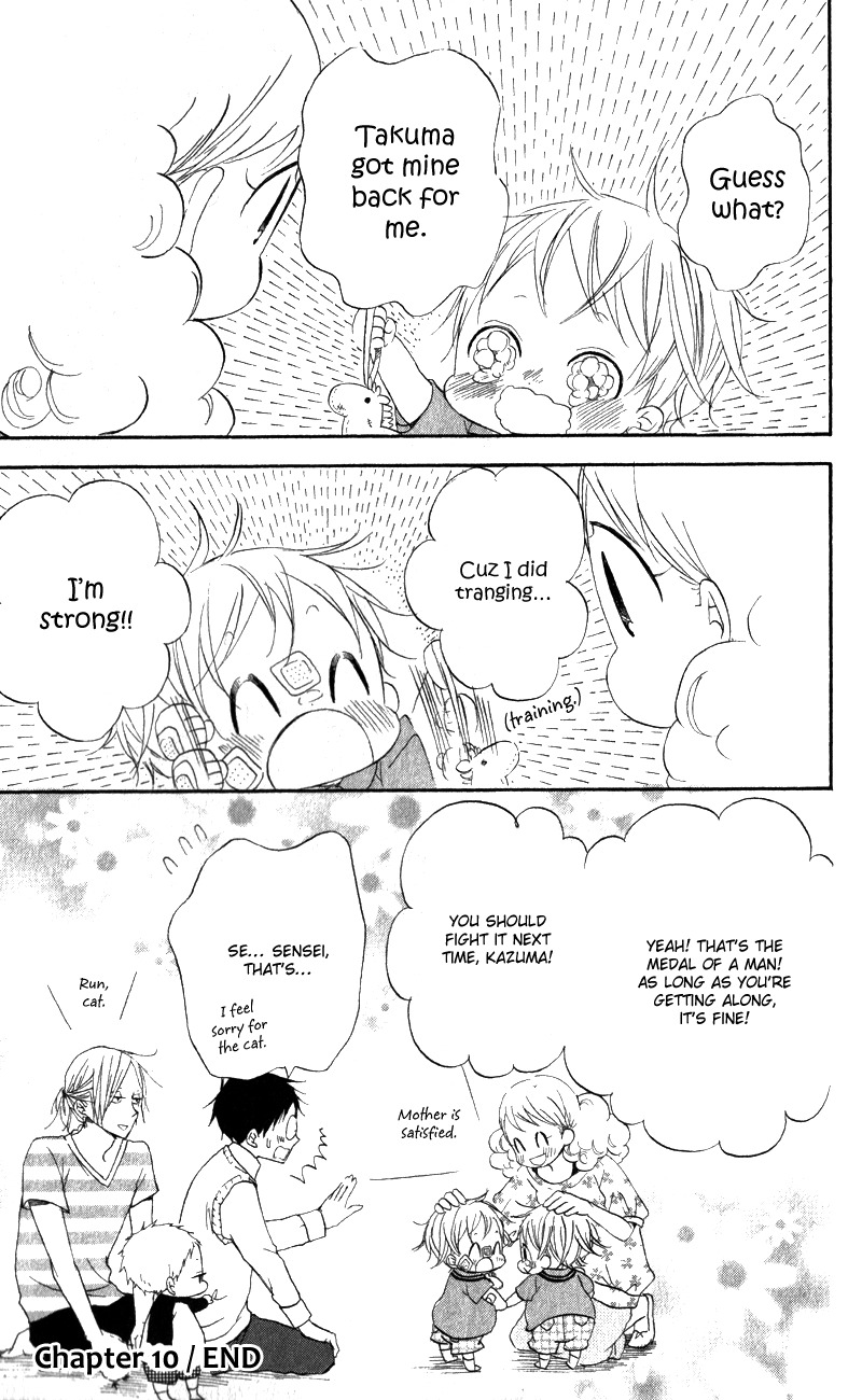 Gakuen Babysitters Chapter 10 page 30 - Chapter 10