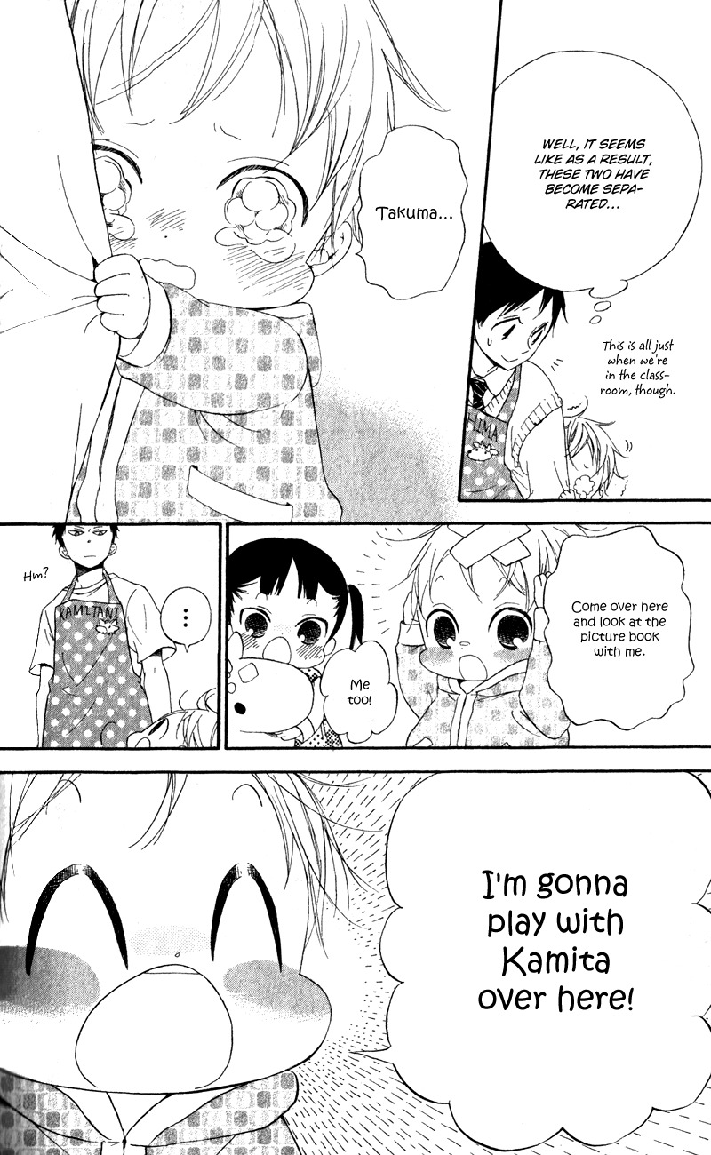 Gakuen Babysitters Chapter 10 page 6 - Chapter 10