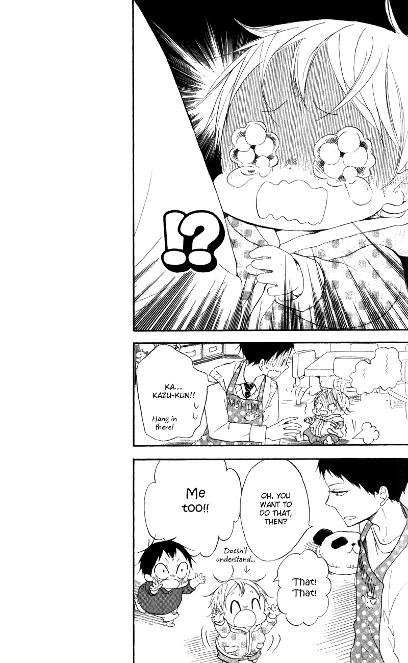 Gakuen Babysitters Chapter 10 page 7 - Chapter 10