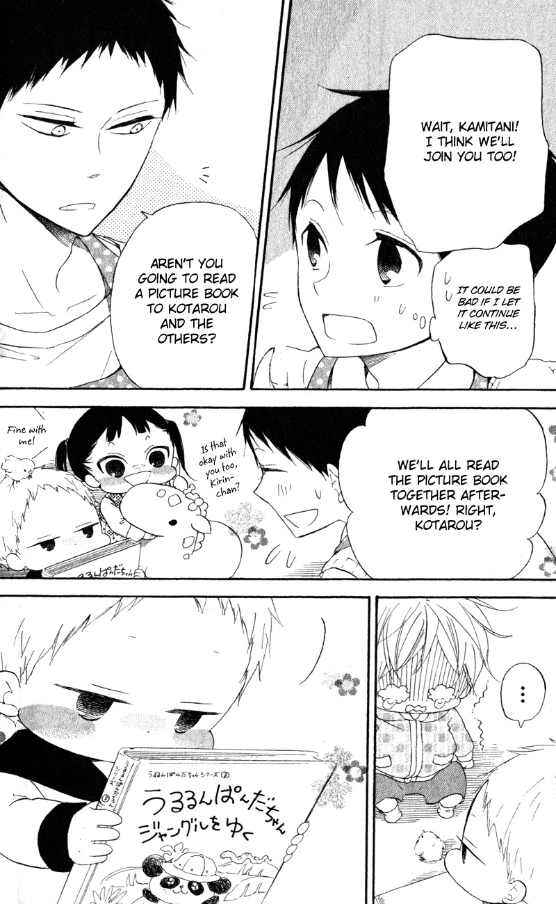 Gakuen Babysitters Chapter 10 page 8 - Chapter 10