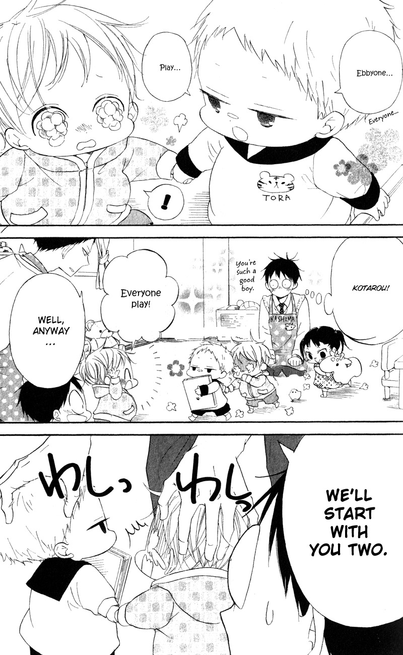 Gakuen Babysitters Chapter 10 page 9 - Chapter 10