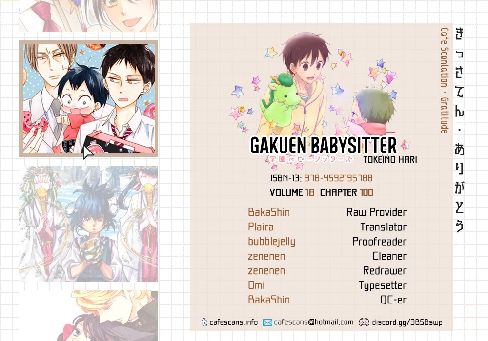 Gakuen Babysitters Chapter 100 page 1 - Chapter 100