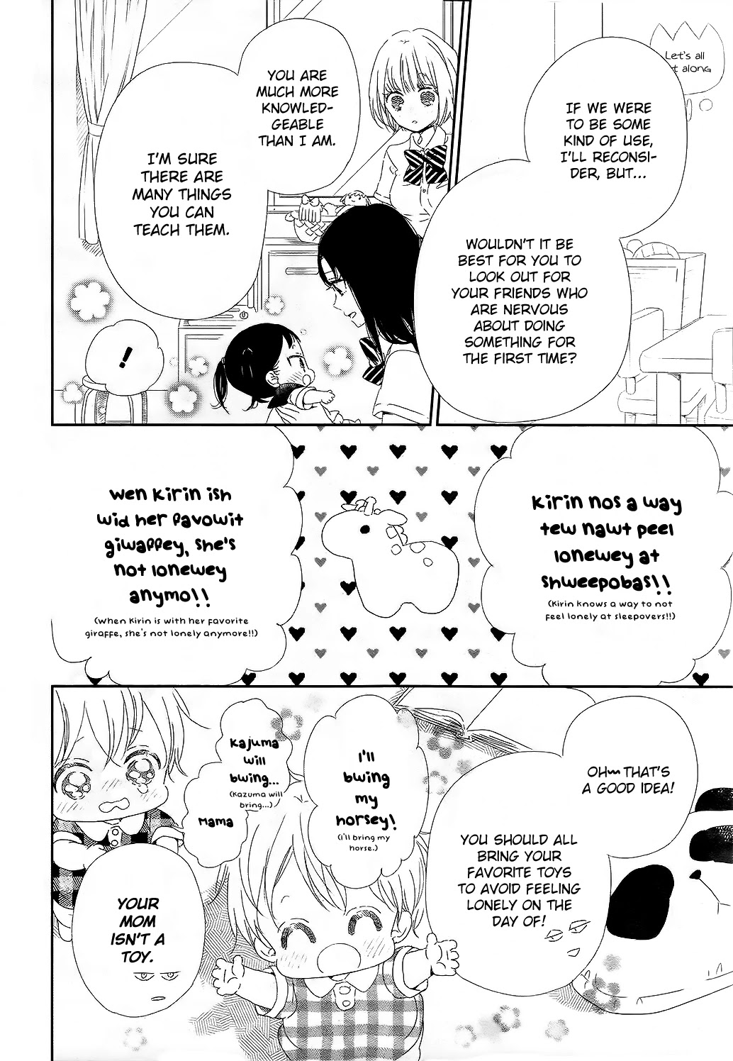 Gakuen Babysitters Chapter 100 page 13 - Chapter 100
