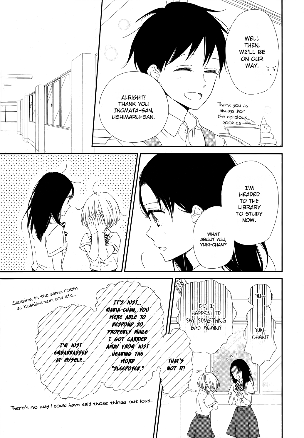 Gakuen Babysitters Chapter 100 page 14 - Chapter 100