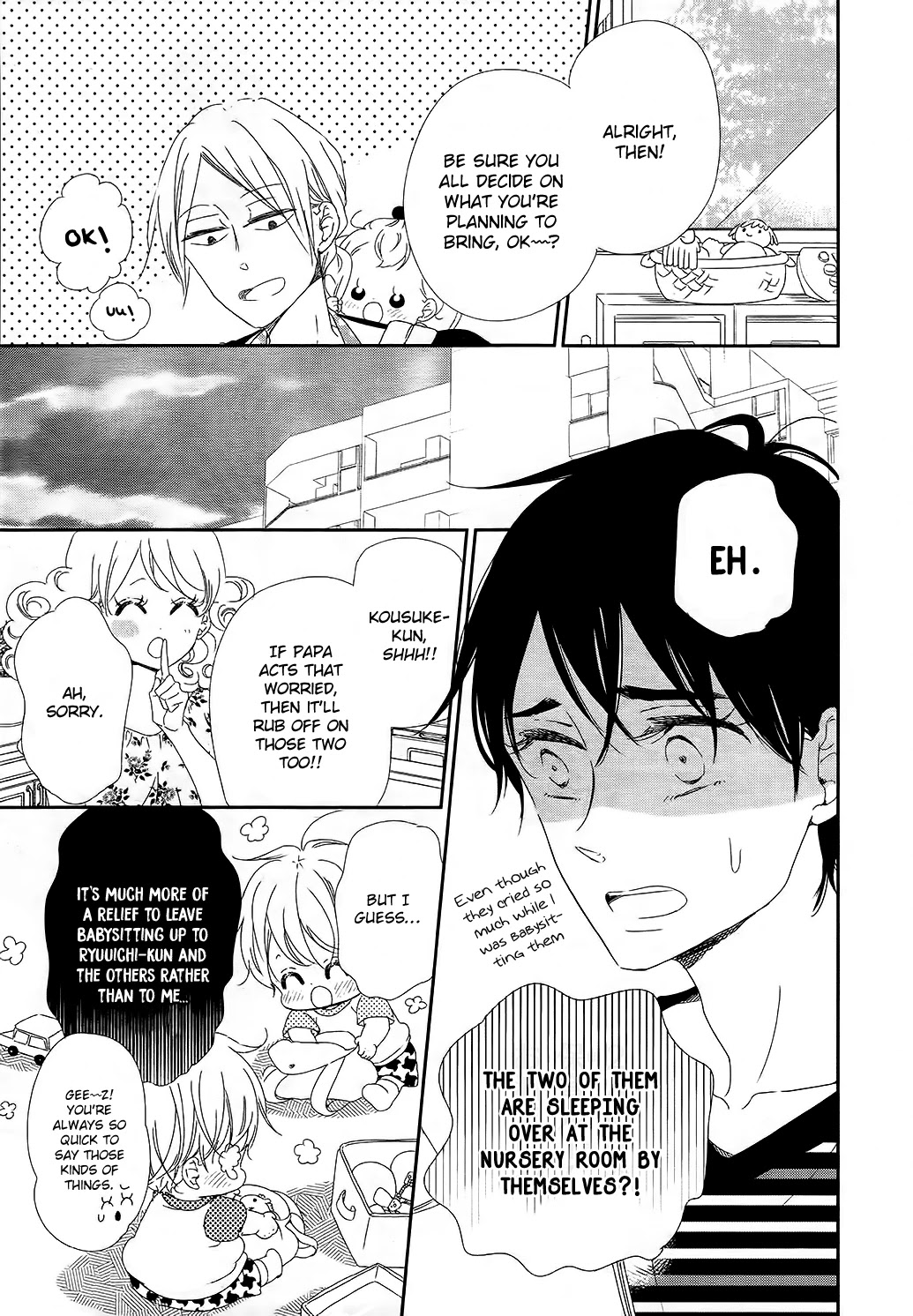 Gakuen Babysitters Chapter 100 page 16 - Chapter 100