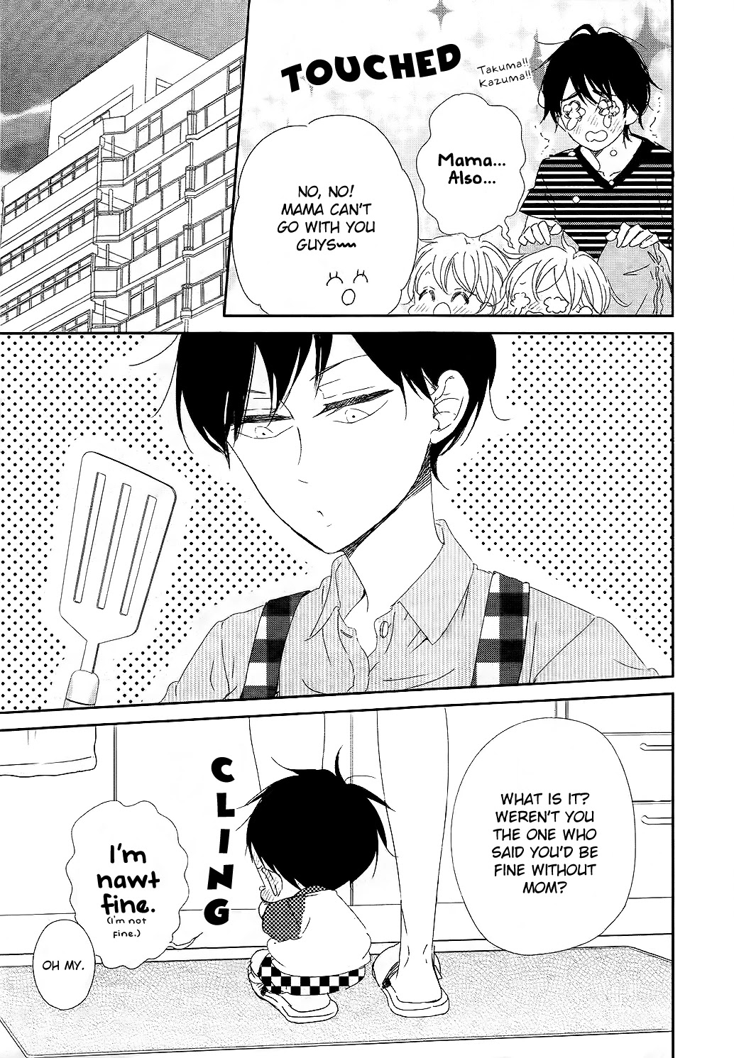Gakuen Babysitters Chapter 100 page 18 - Chapter 100