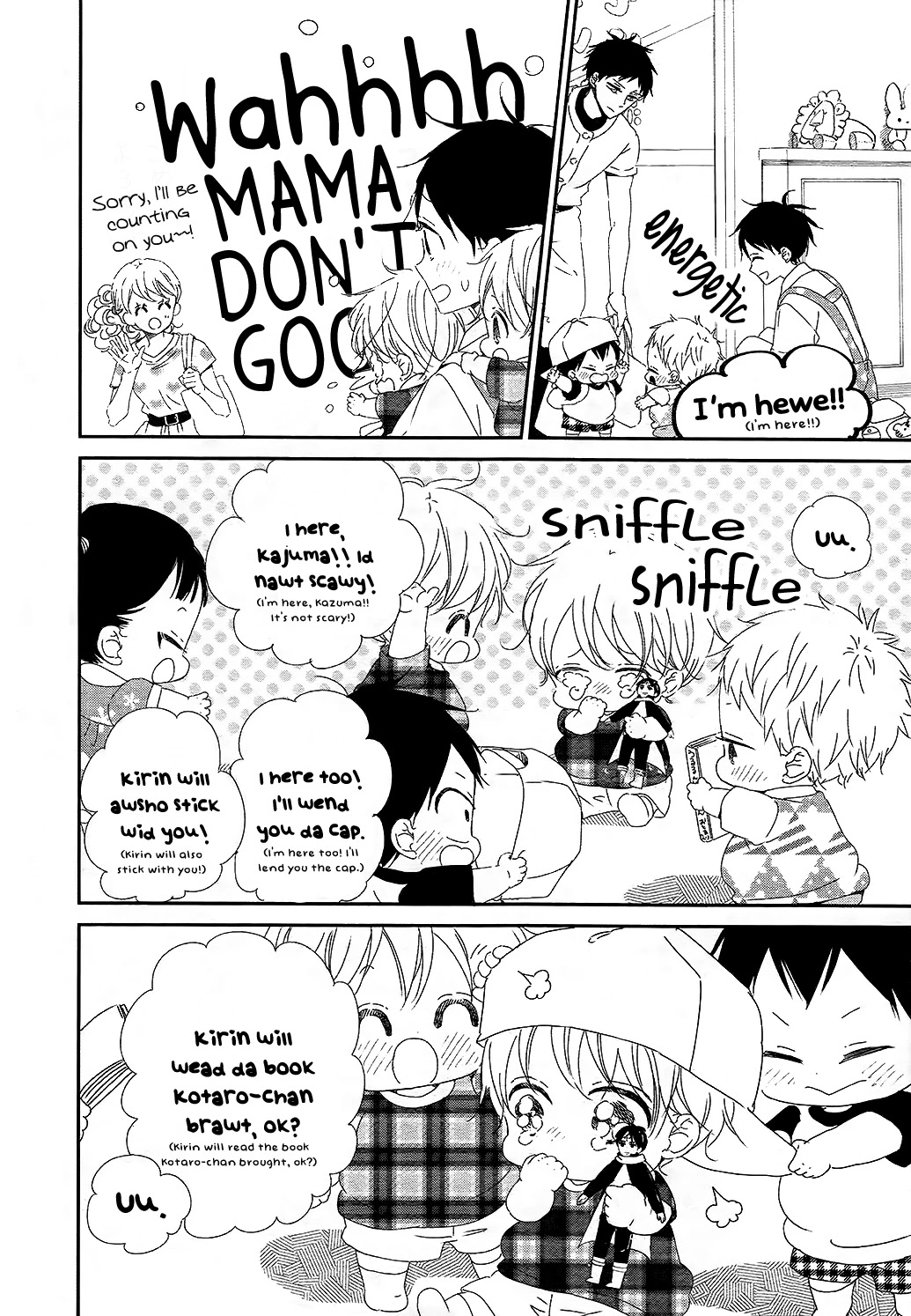 Gakuen Babysitters Chapter 100 page 23 - Chapter 100