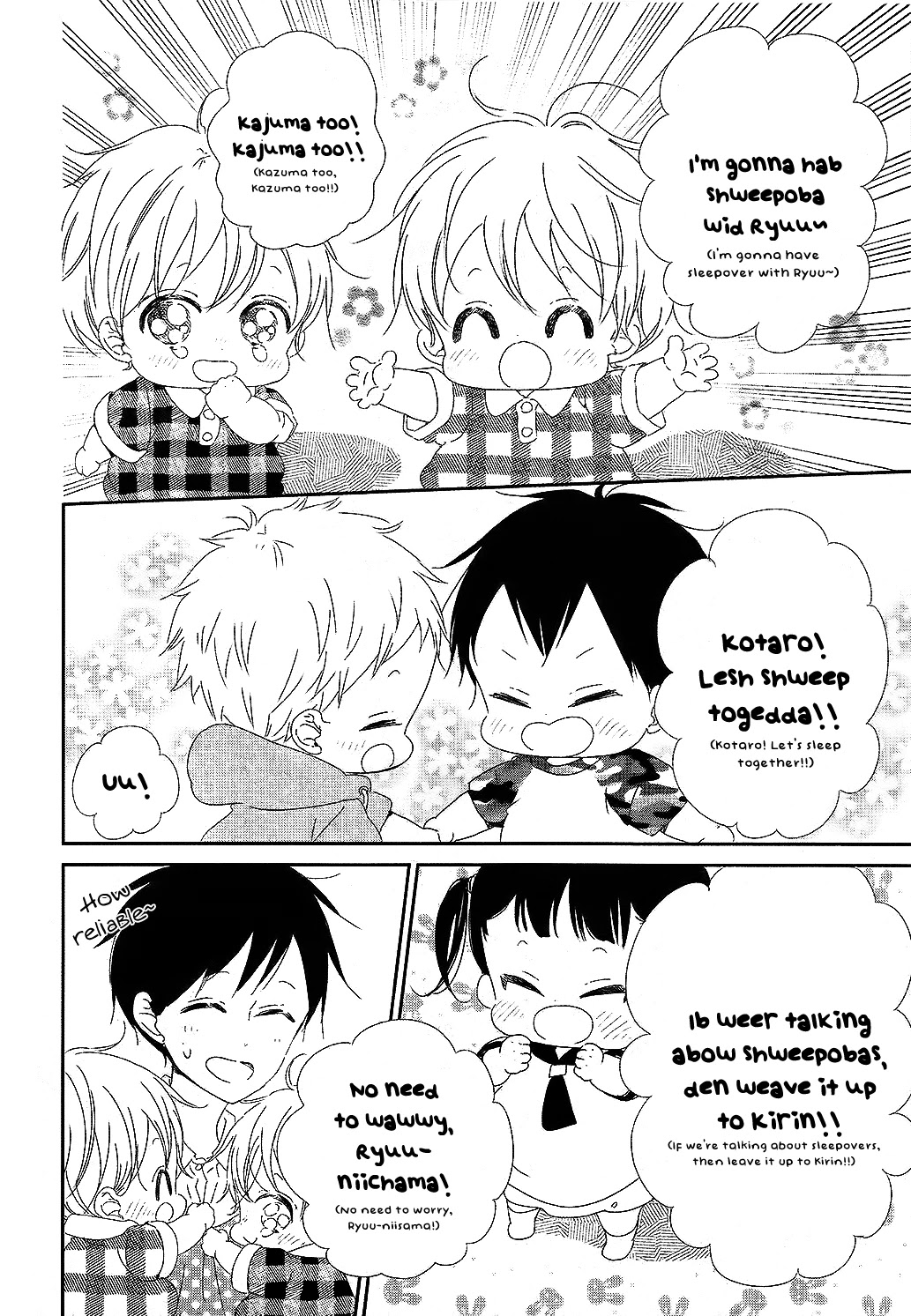 Gakuen Babysitters Chapter 100 page 5 - Chapter 100
