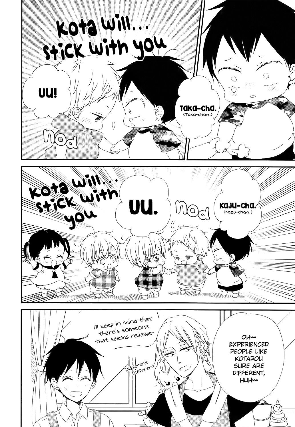 Gakuen Babysitters Chapter 100 page 9 - Chapter 100