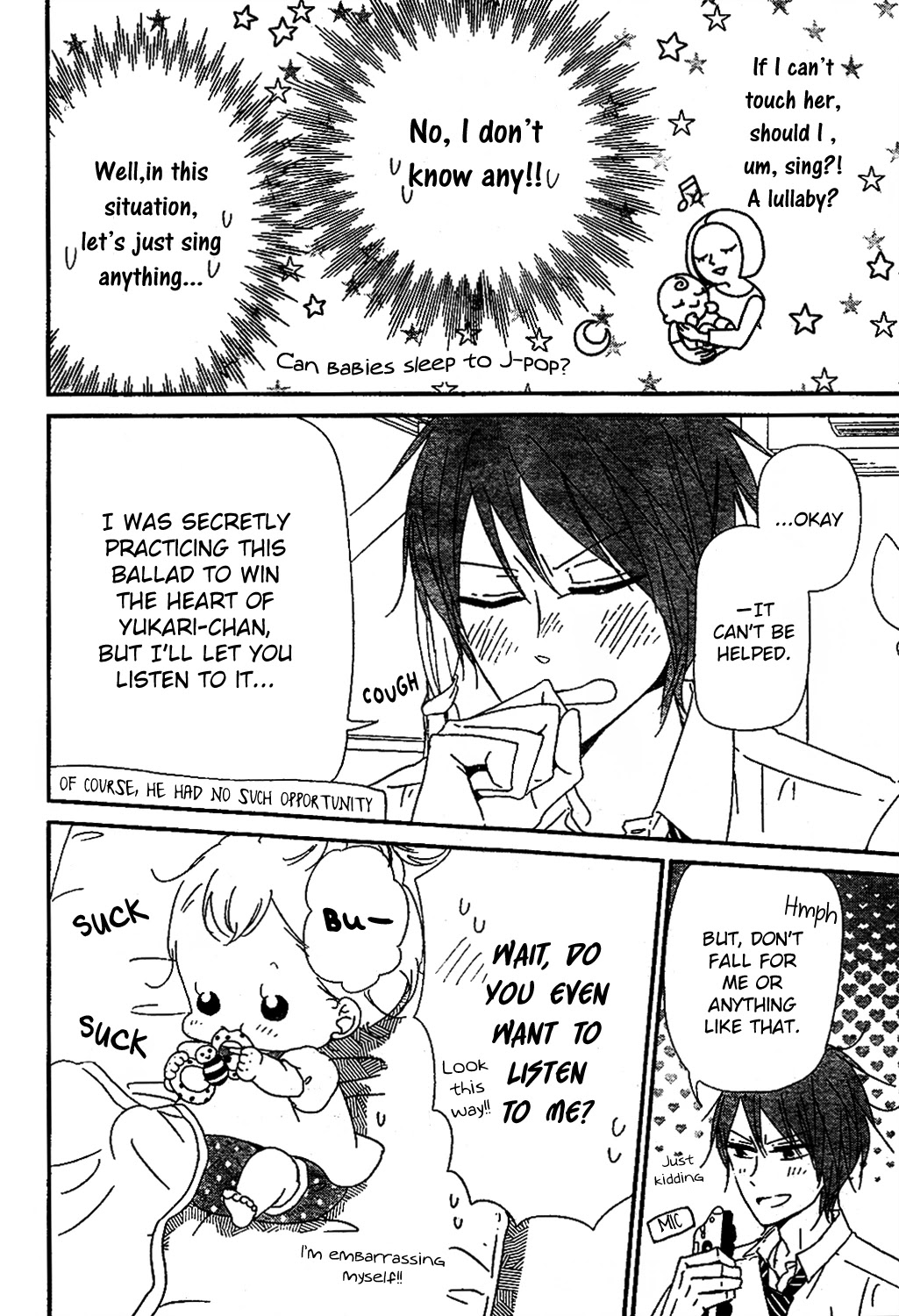 Gakuen Babysitters Chapter 101 page 11 - Chapter 101