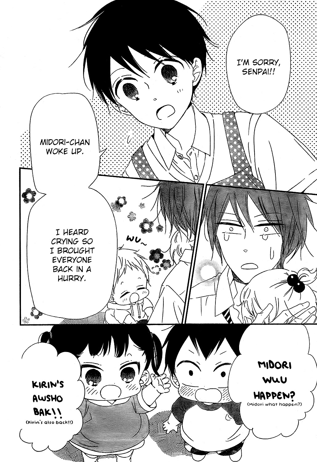 Gakuen Babysitters Chapter 101 page 23 - Chapter 101