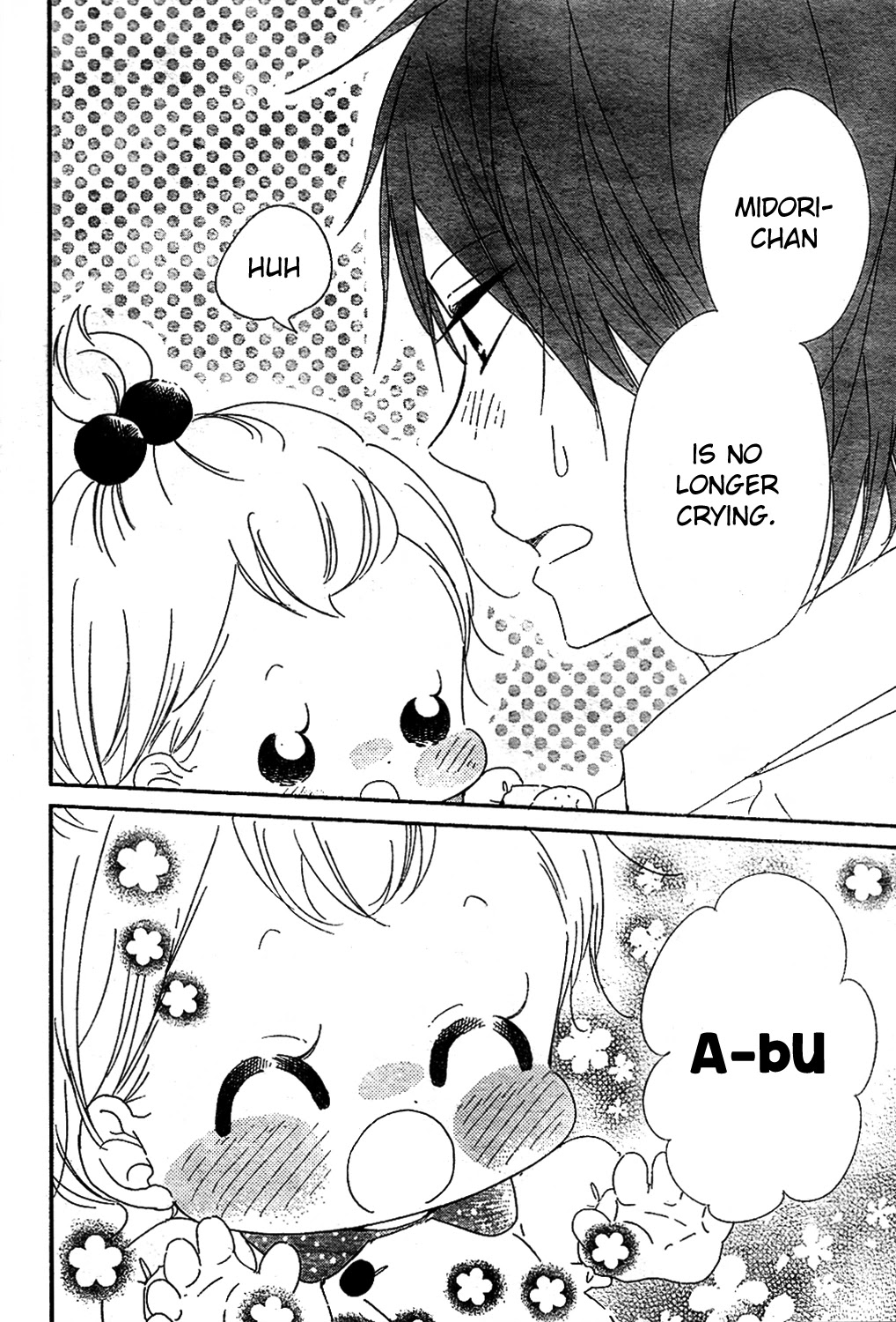 Gakuen Babysitters Chapter 101 page 25 - Chapter 101
