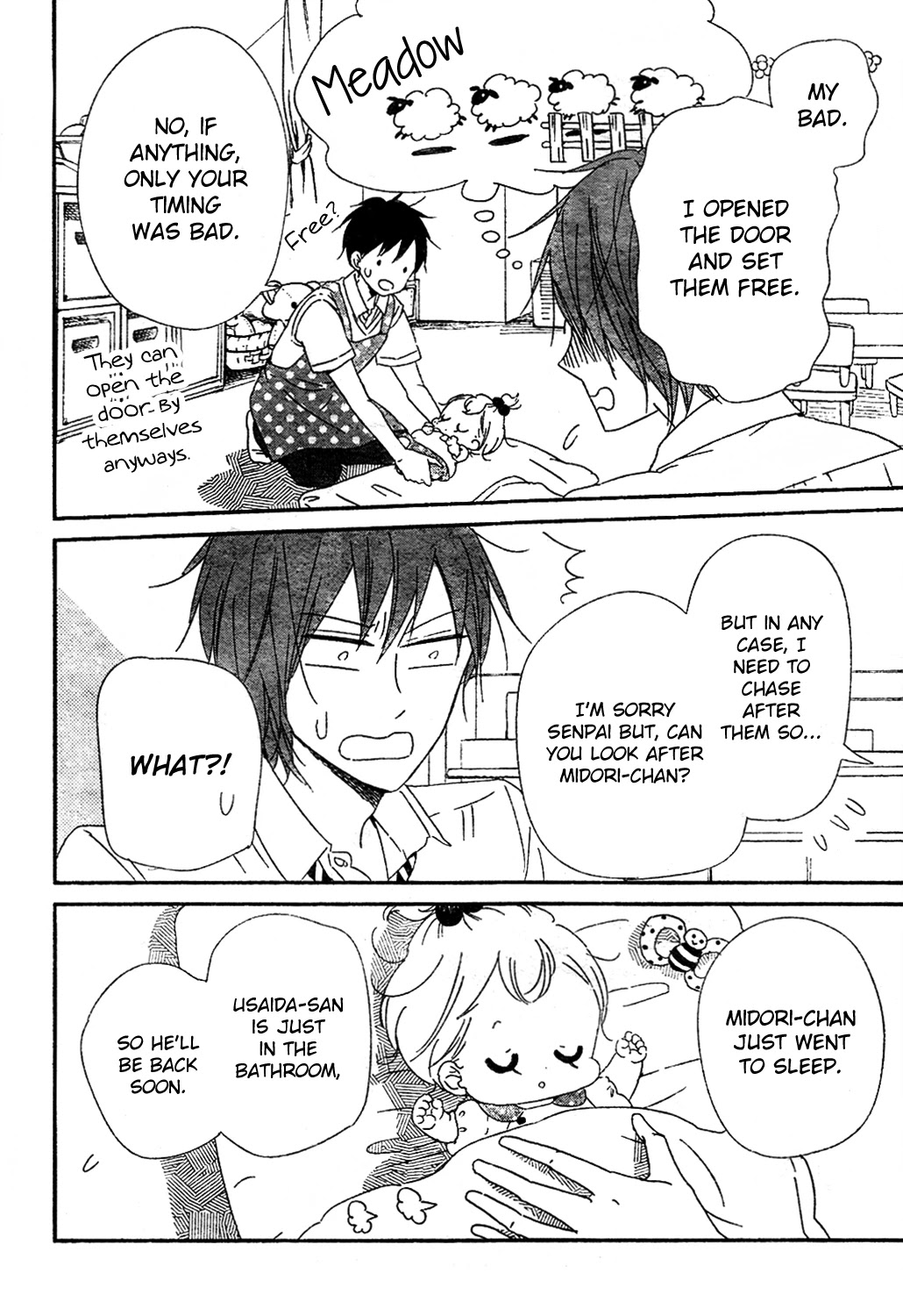 Gakuen Babysitters Chapter 101 page 7 - Chapter 101