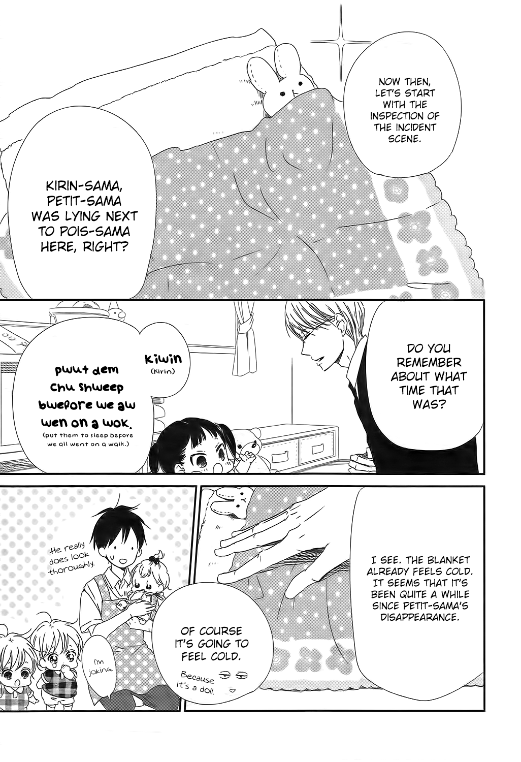 Gakuen Babysitters Chapter 102 page 12 - Chapter 102