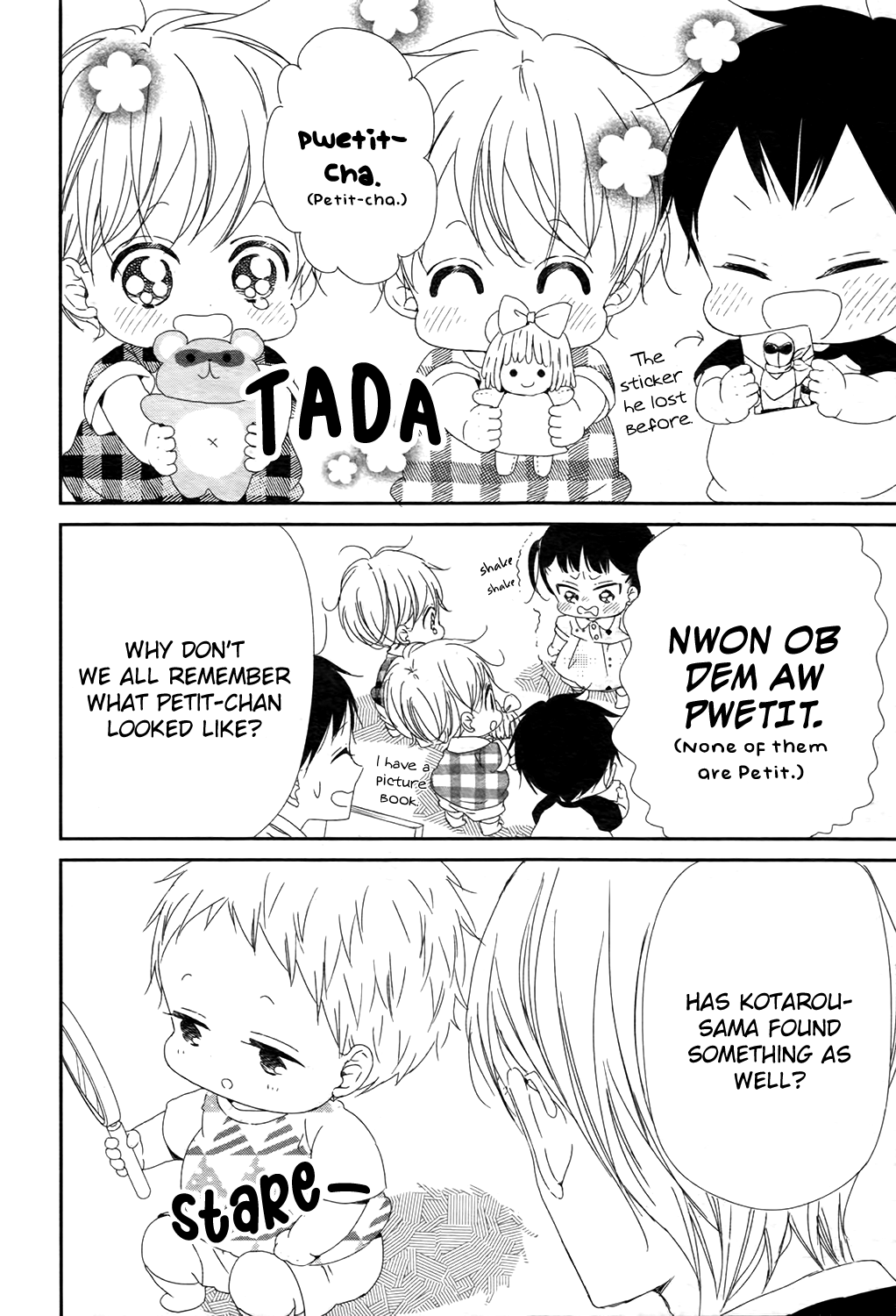 Gakuen Babysitters Chapter 102 page 15 - Chapter 102