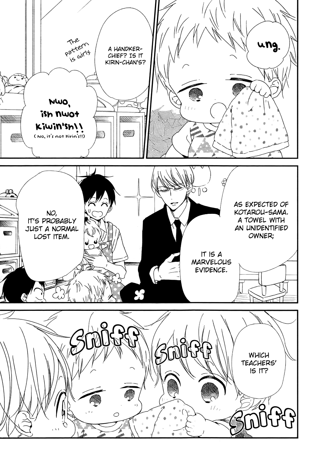 Gakuen Babysitters Chapter 102 page 16 - Chapter 102