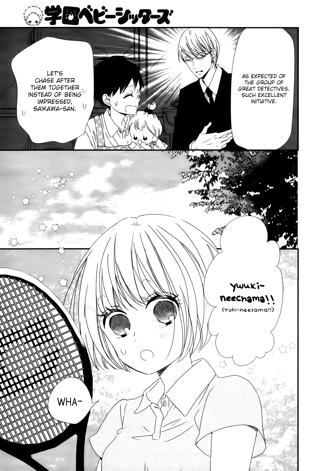 Gakuen Babysitters Chapter 102 page 18 - Chapter 102
