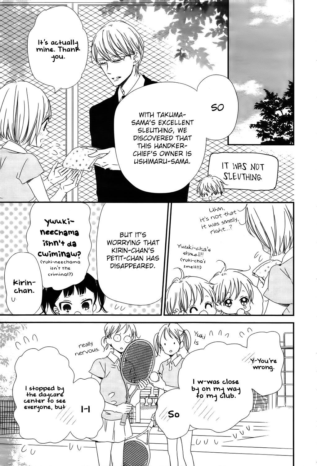 Gakuen Babysitters Chapter 102 page 20 - Chapter 102