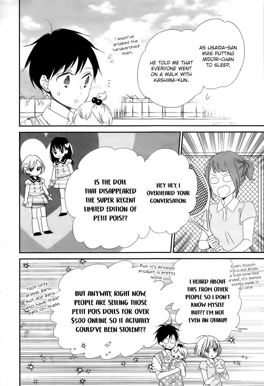 Gakuen Babysitters Chapter 102 page 21 - Chapter 102