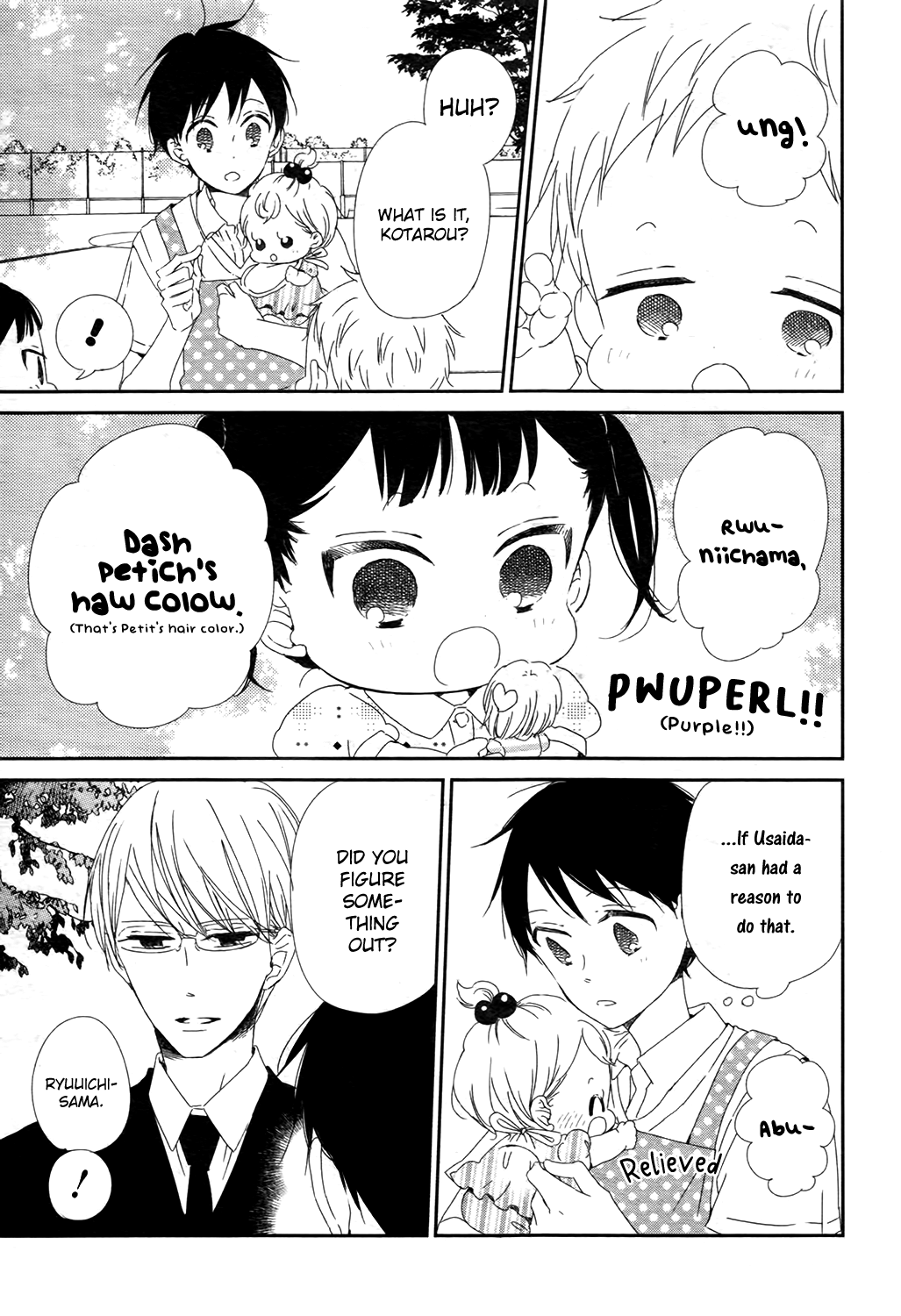 Gakuen Babysitters Chapter 102 page 24 - Chapter 102