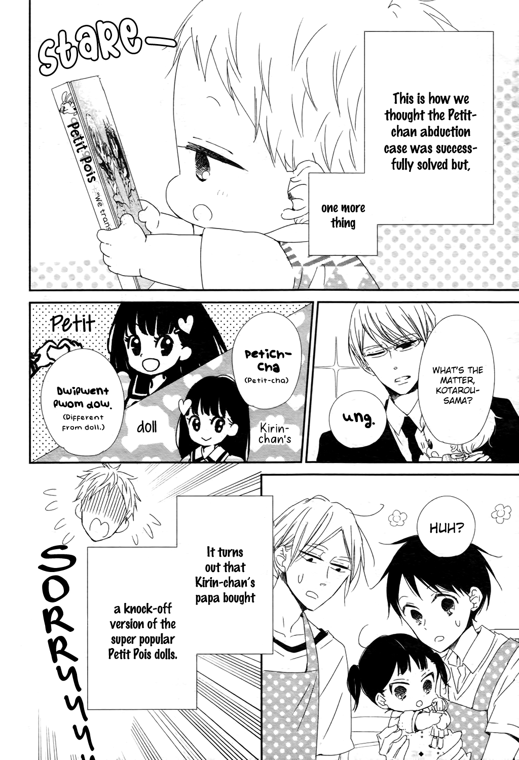 Gakuen Babysitters Chapter 102 page 29 - Chapter 102