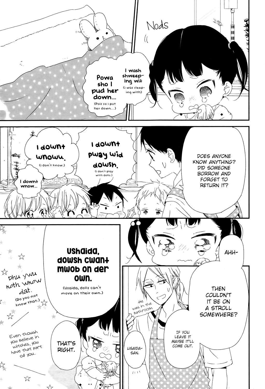 Gakuen Babysitters Chapter 102 page 6 - Chapter 102