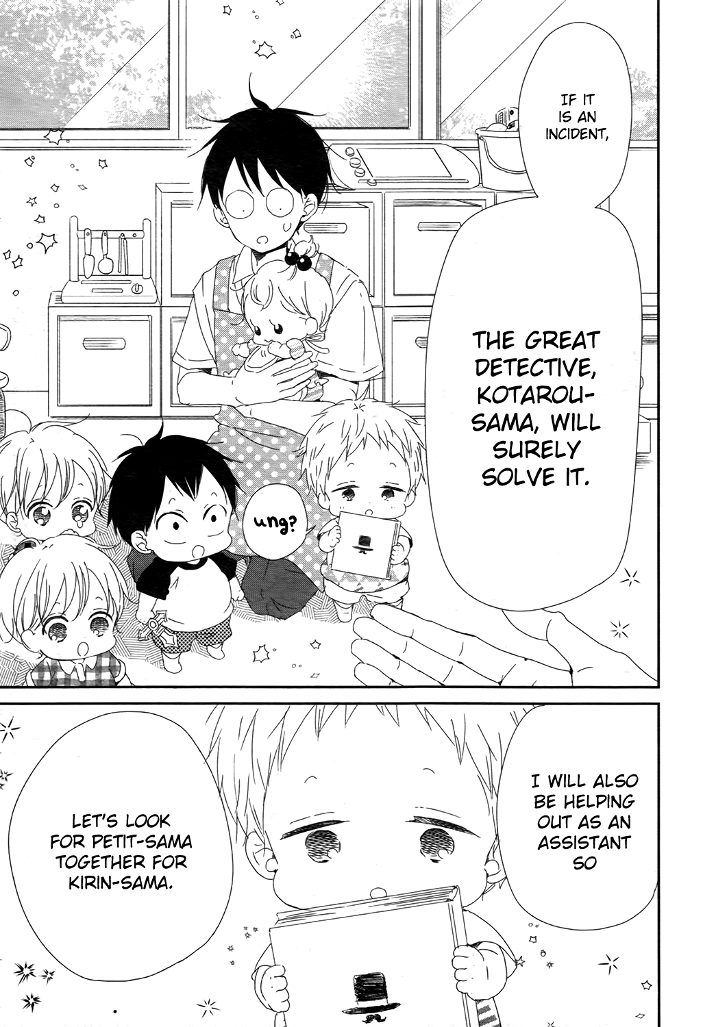 Gakuen Babysitters Chapter 102 page 8 - Chapter 102