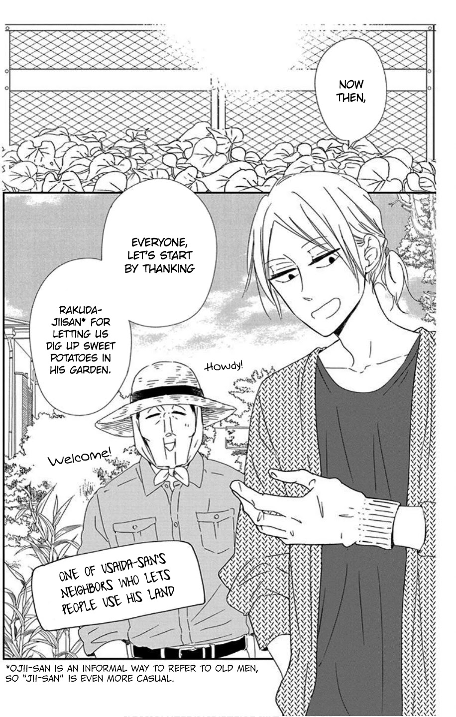 Gakuen Babysitters Chapter 103 page 12 - Chapter 103