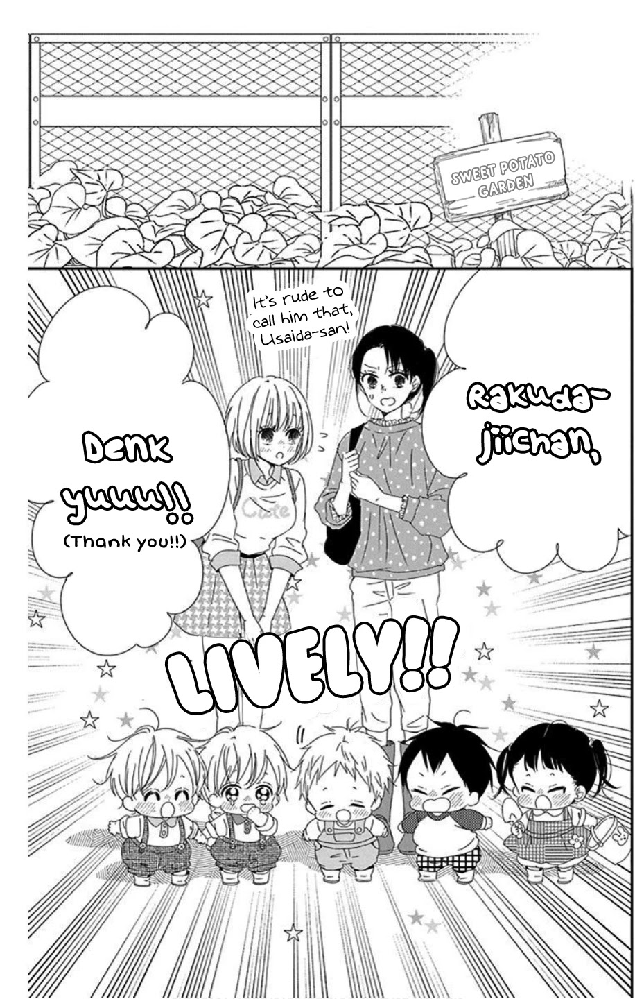 Gakuen Babysitters Chapter 103 page 13 - Chapter 103