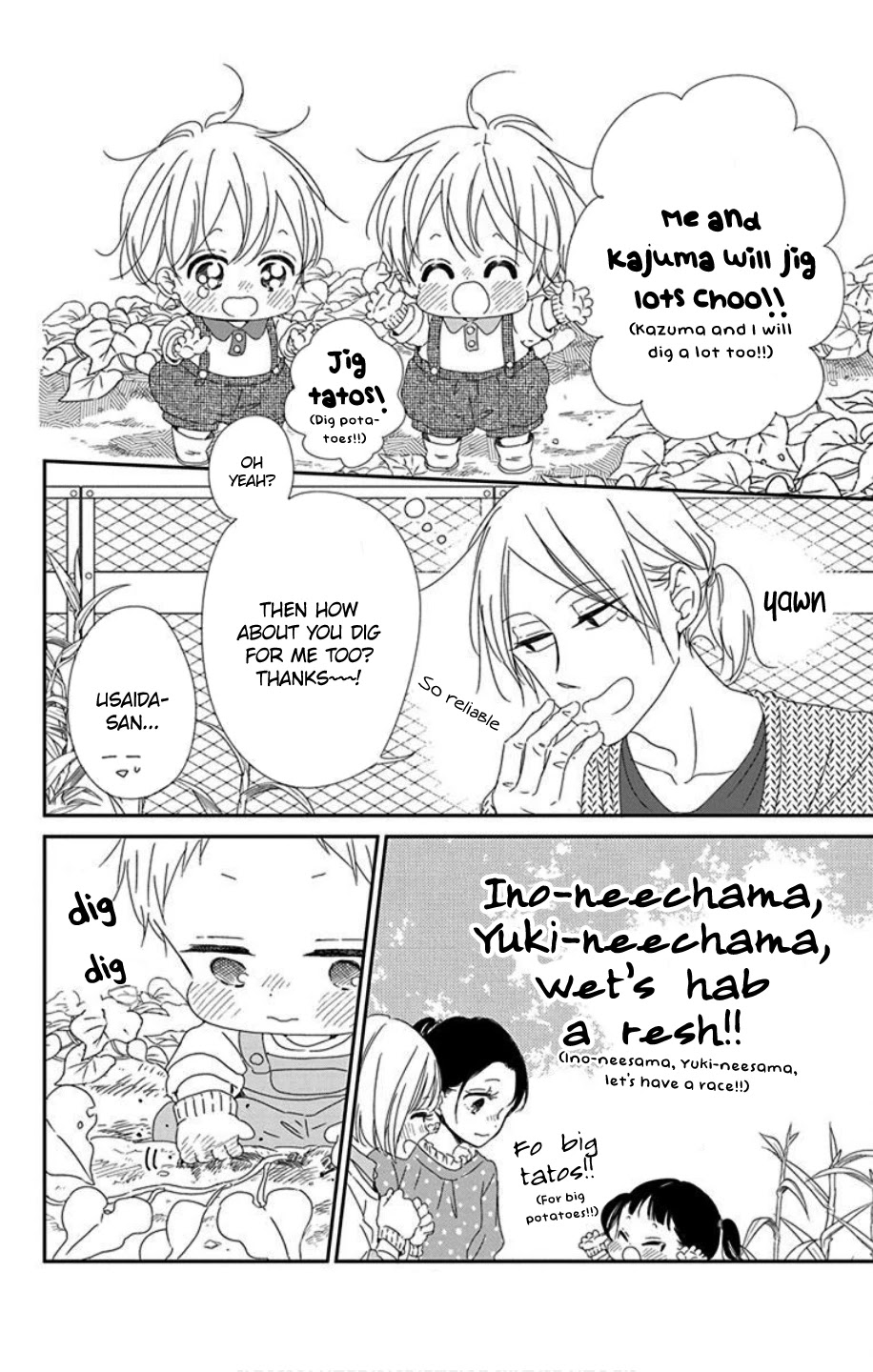 Gakuen Babysitters Chapter 103 page 16 - Chapter 103