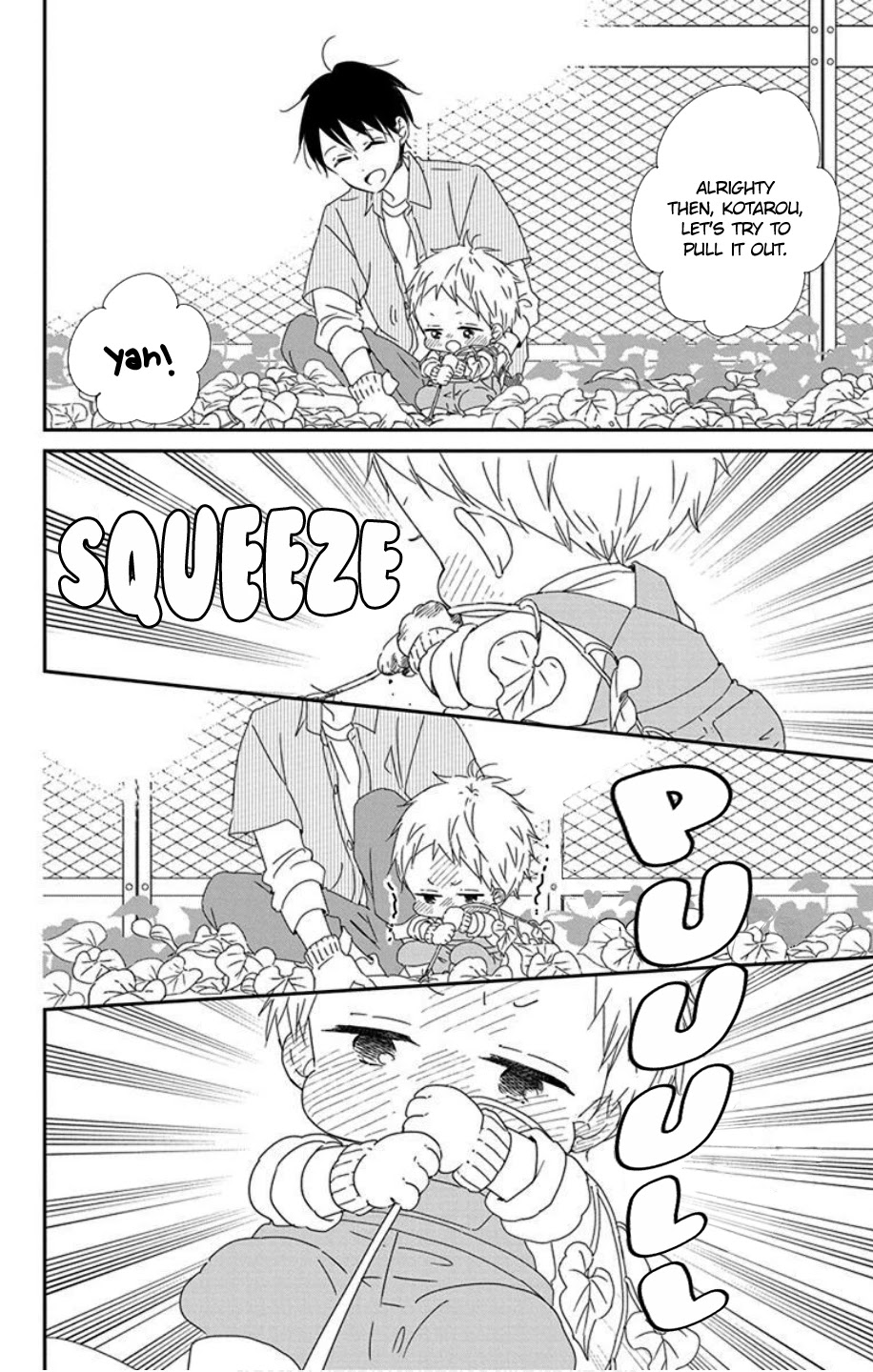 Gakuen Babysitters Chapter 103 page 18 - Chapter 103